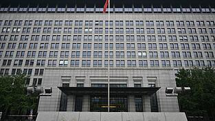 Das Pekinger Handelsministerium kritisiert die Pläne für neue EU-Handelsbeschränkungen. (Archivbild) Das Pekinger Handelsministerium kritisiert die Pläne für neue EU-Handelsbeschränkungen. (Archivbild)