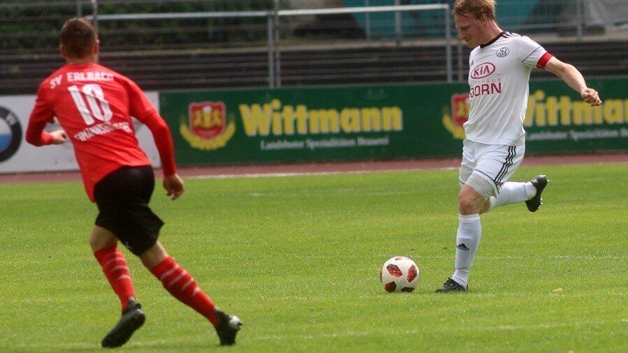Die SpVgg Landshut hat ihr Auftaktspiel der Saison 2019/2020 verloren. Die SpVgg Landshut hat ihr Auftaktspiel der Saison 2019/2020 verloren.